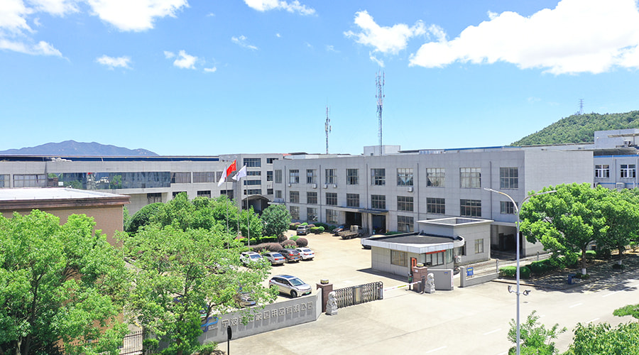 Ningbo Haishu Arthome Cleaning Tools Co., Ltd.