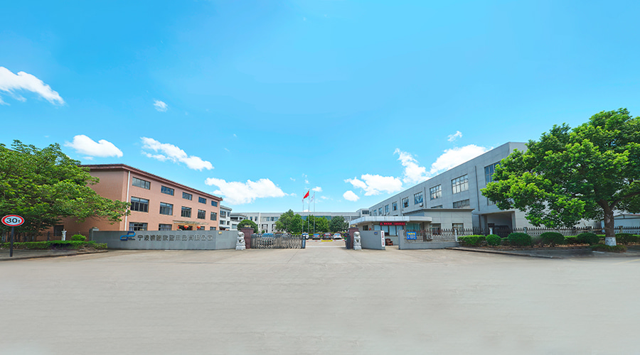 Ningbo Haishu Arthome Cleaning Tools Co., Ltd.