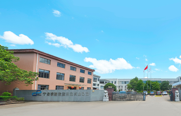 Ningbo Haishu Arthome Cleaning Tools Co., Ltd.